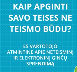 Lansktinukas - kaip apginti ne teismo budu